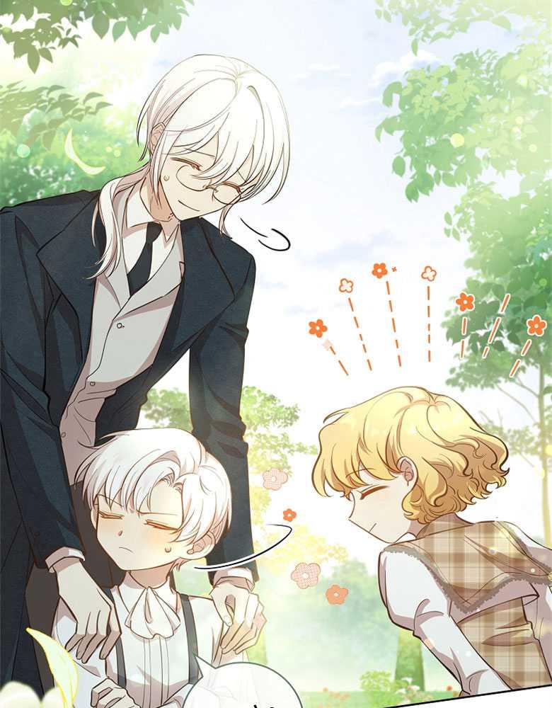 男主大人，我尊重你的取向 - 第11话 - 第50张图