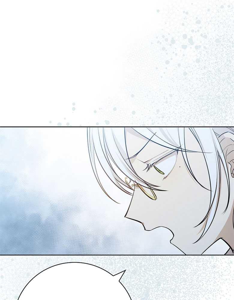 男主大人，我尊重你的取向 - 第11话 - 第10张图