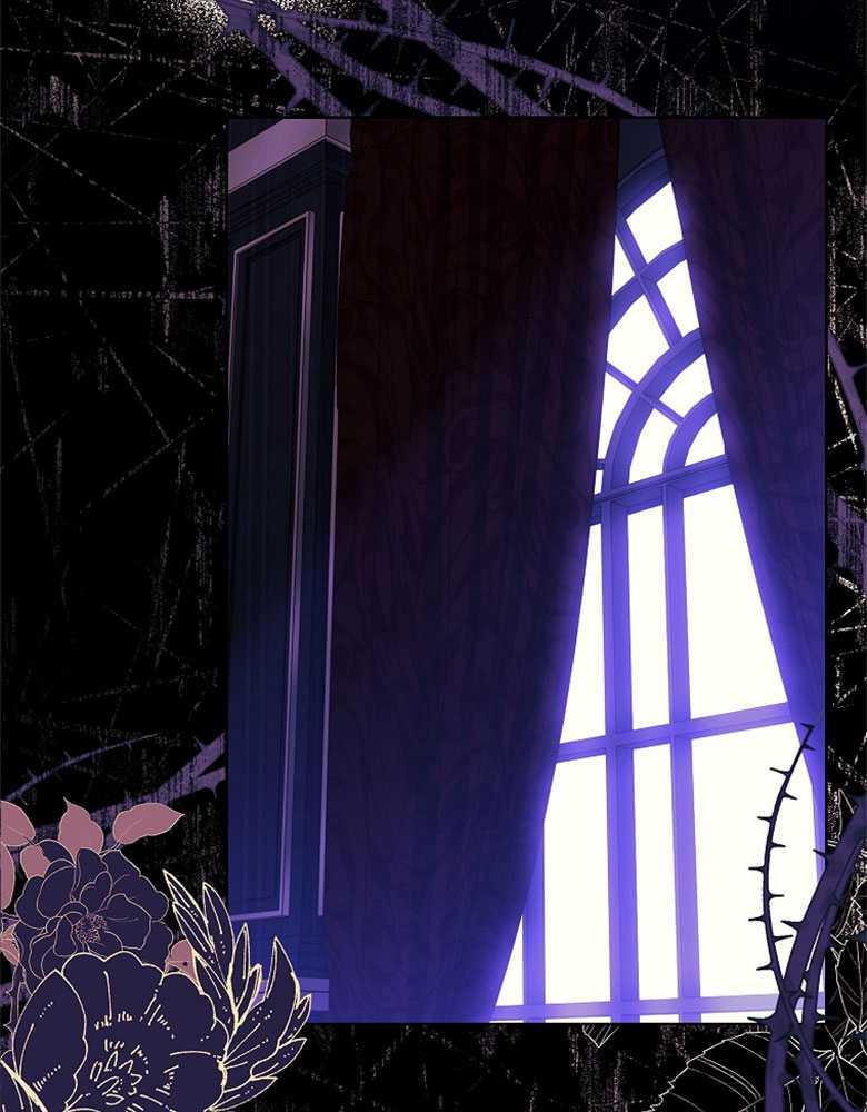 男主大人，我尊重你的取向 - 第11话 - 第20张图