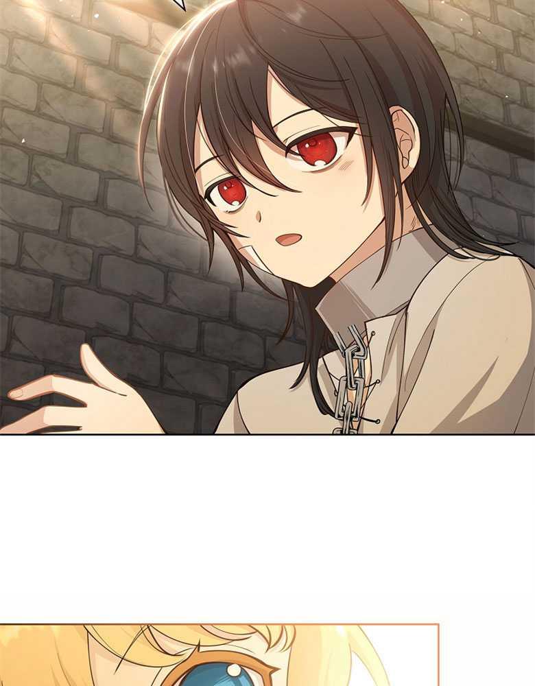 男主大人，我尊重你的取向 - 第11话 - 第106张图