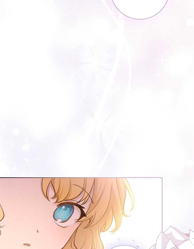 男主大人，我尊重你的取向 - 第11话 - 第123张图