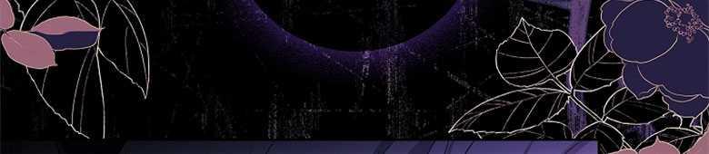 男主大人，我尊重你的取向 - 第11话 - 第23张图