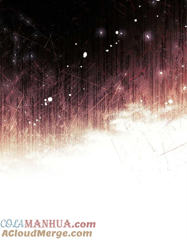 男主大人，我尊重你的取向 - 第11话 - 第29张图