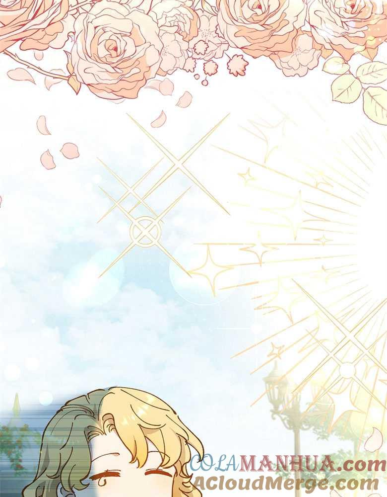 男主大人，我尊重你的取向 - 第11话 - 第89张图