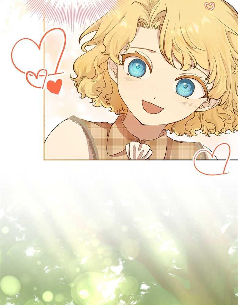 男主大人，我尊重你的取向 - 第11话 - 第82张图