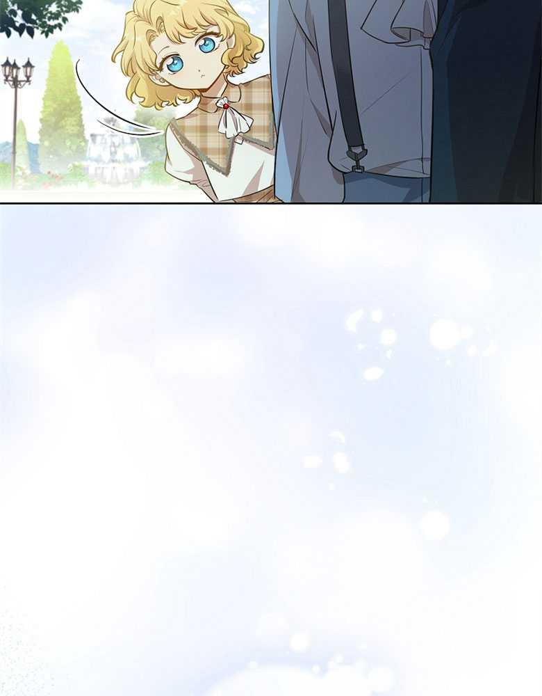 男主大人，我尊重你的取向 - 第11话 - 第14张图