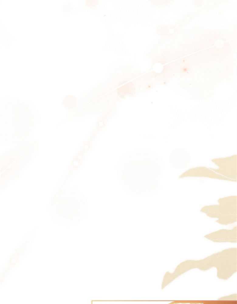 男主大人，我尊重你的取向 - 第12话 - 第43张图