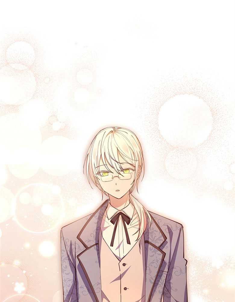 男主大人，我尊重你的取向 - 第12话 - 第40张图