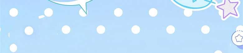 男主大人，我尊重你的取向 - 第12话 - 第46张图