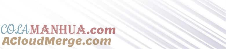 男主大人，我尊重你的取向 - 第12话 - 第69张图