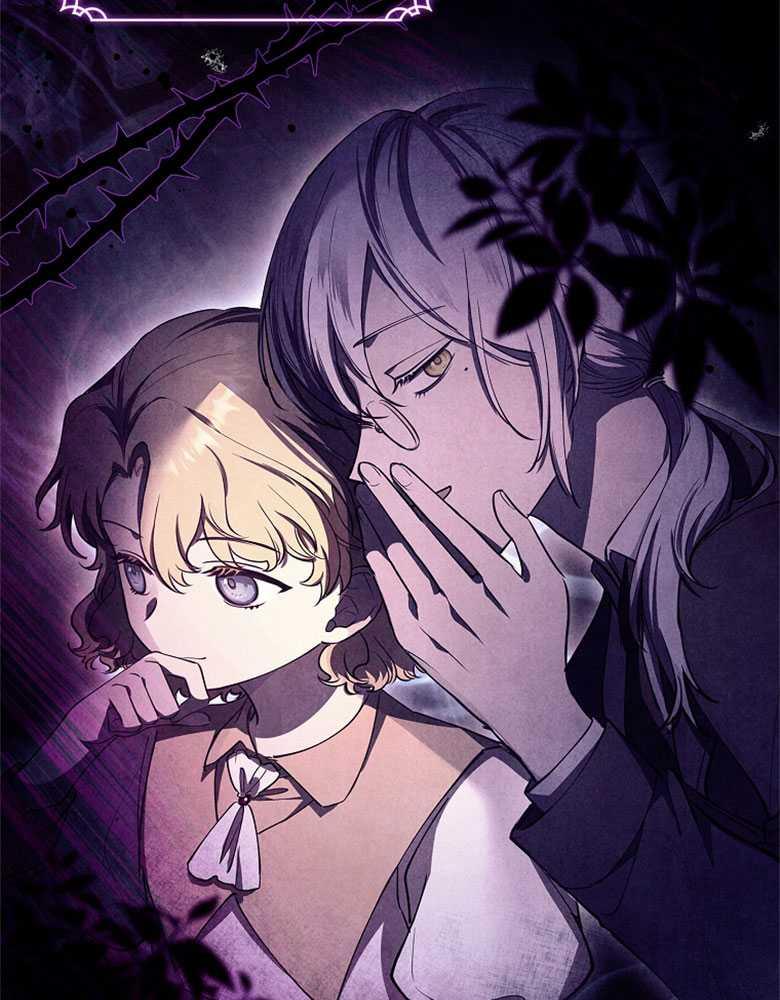 男主大人，我尊重你的取向 - 第12话 - 第111张图