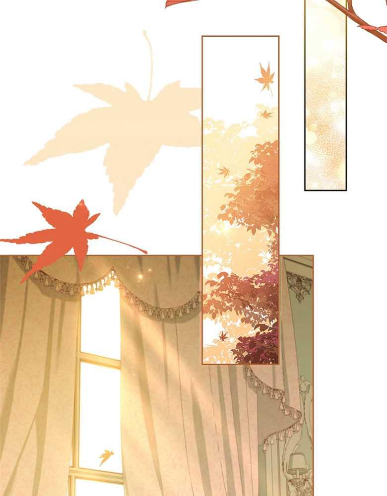 男主大人，我尊重你的取向 - 第12话 - 第15张图