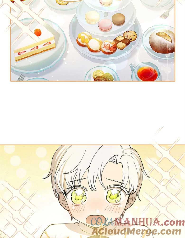 男主大人，我尊重你的取向 - 第13话 - 第101张图