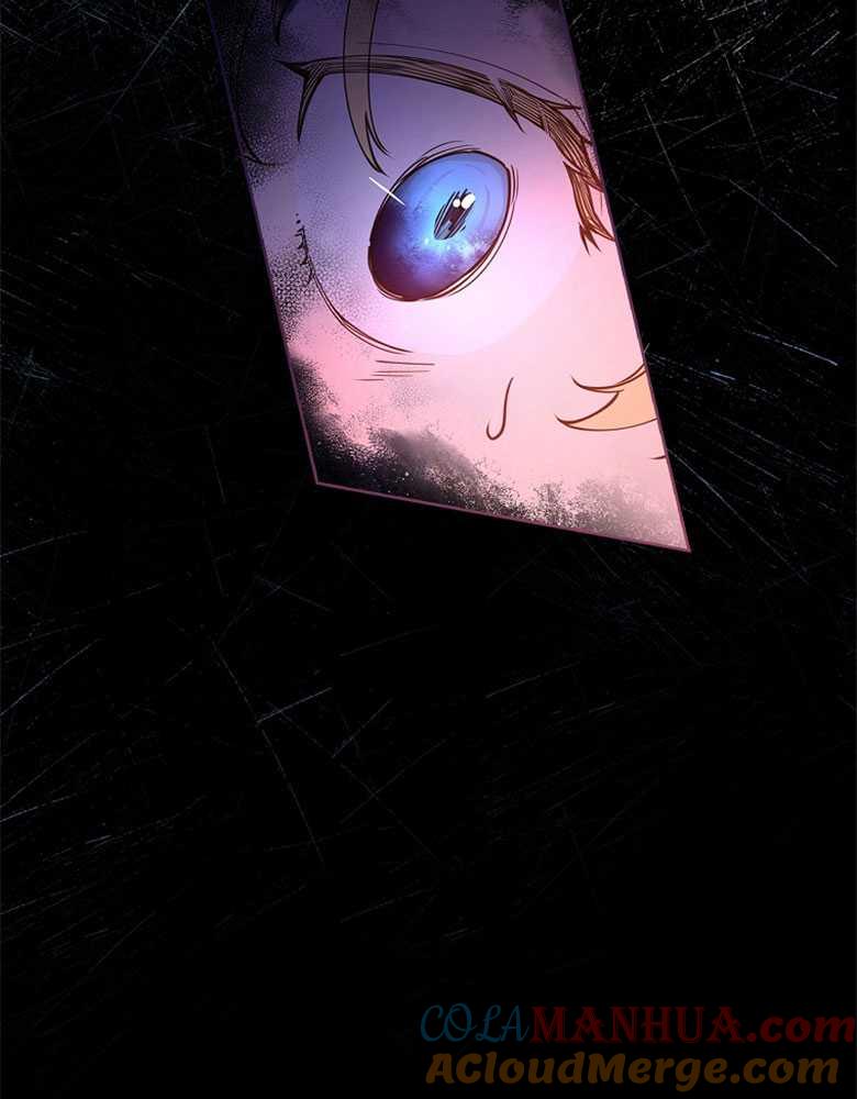 男主大人，我尊重你的取向 - 第13话 - 第57张图