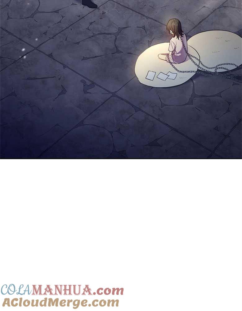 男主大人，我尊重你的取向 - 第13话 - 第5张图