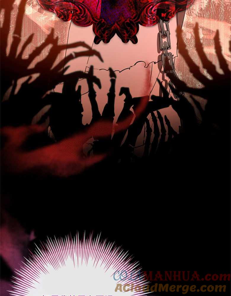 男主大人，我尊重你的取向 - 第13话 - 第29张图