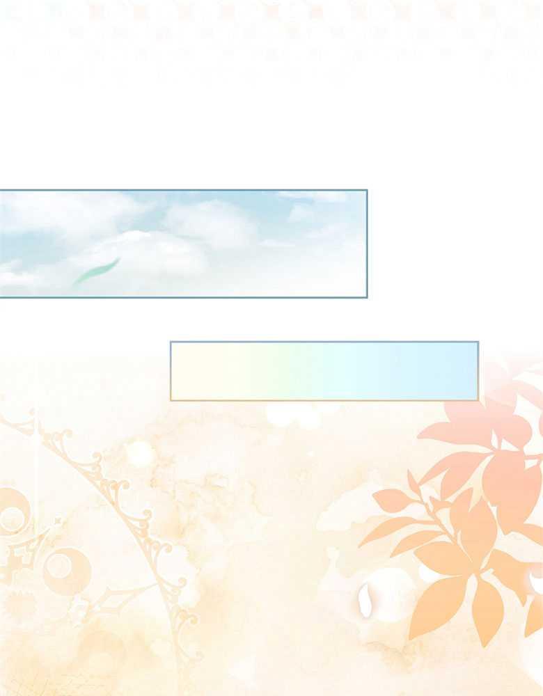 男主大人，我尊重你的取向 - 第13话 - 第87张图