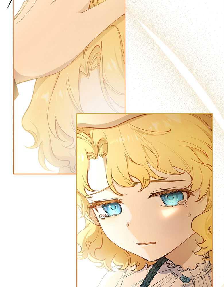 男主大人，我尊重你的取向 - 第14话 - 第42张图