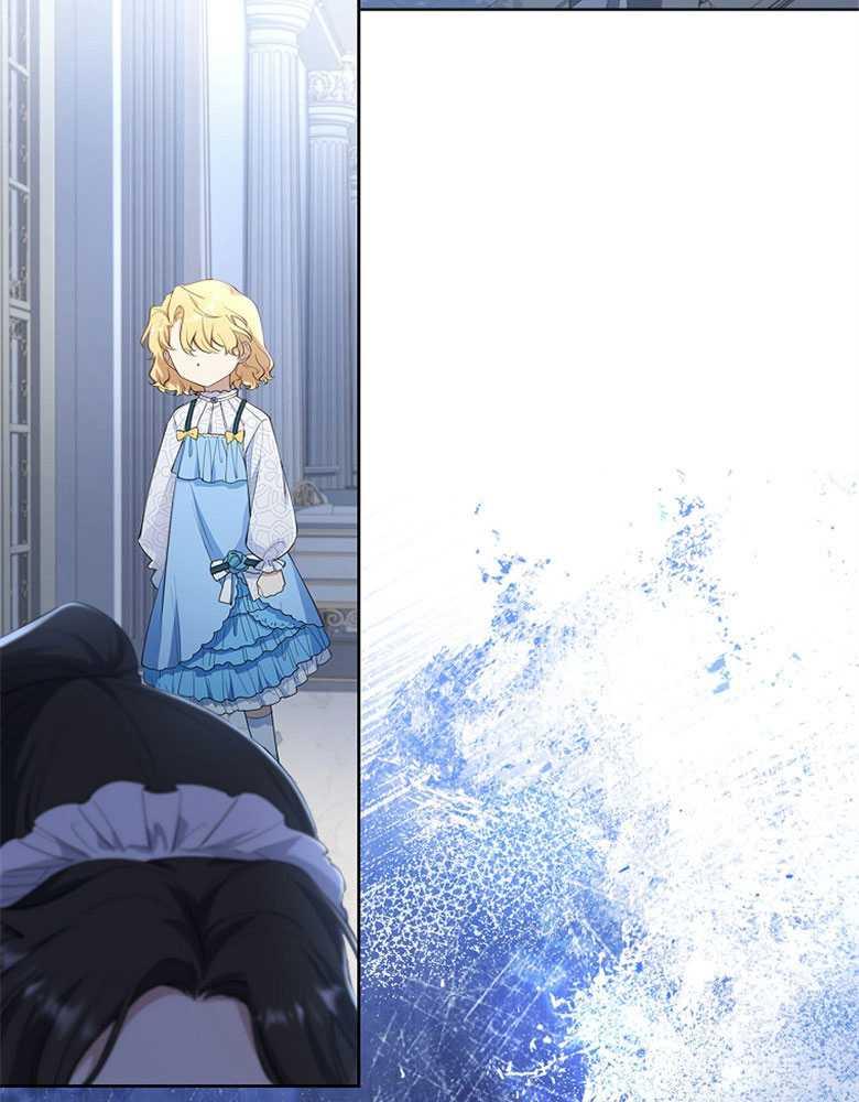 男主大人，我尊重你的取向 - 第14话 - 第107张图