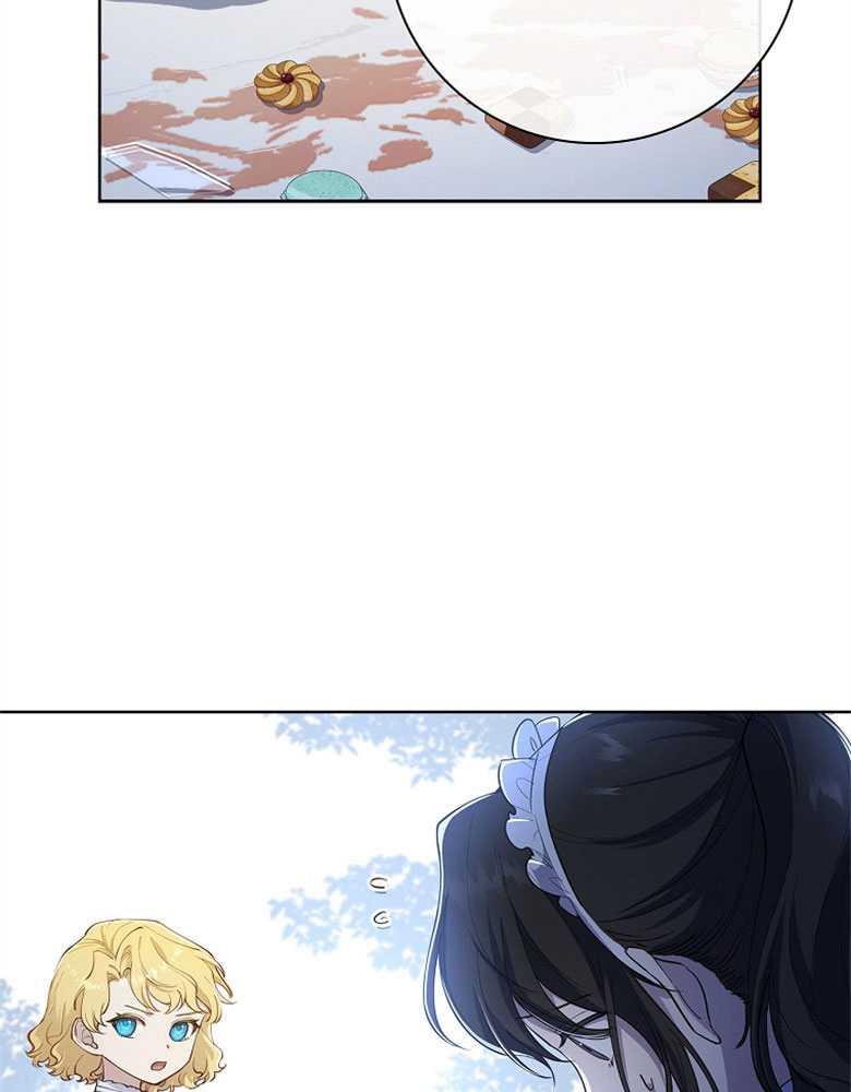 男主大人，我尊重你的取向 - 第14话 - 第104张图