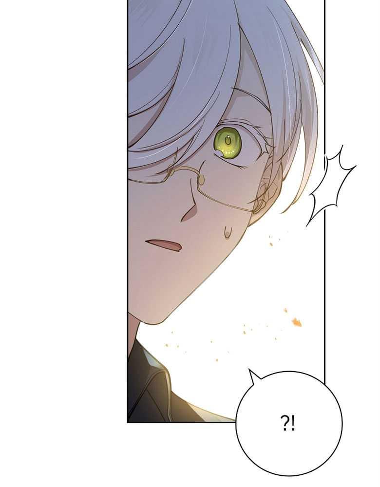 男主大人，我尊重你的取向 - 第14话 - 第11张图