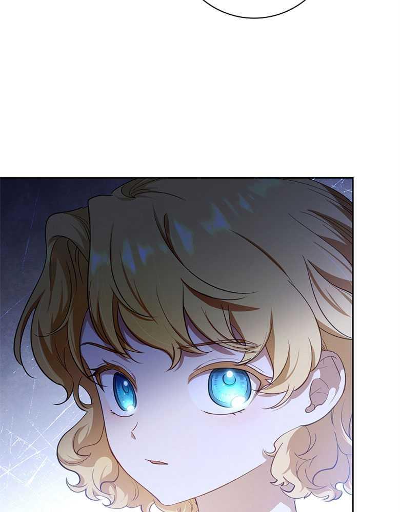 男主大人，我尊重你的取向 - 第15话 - 第86张图