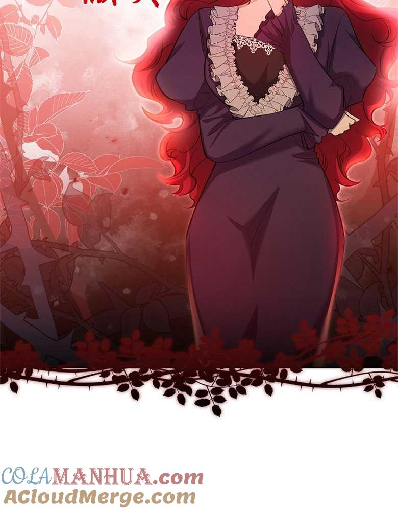 男主大人，我尊重你的取向 - 第15话 - 第29张图