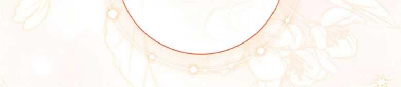 男主大人，我尊重你的取向 - 第15话 - 第92张图