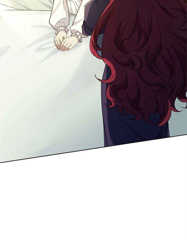 男主大人，我尊重你的取向 - 第15话 - 第39张图