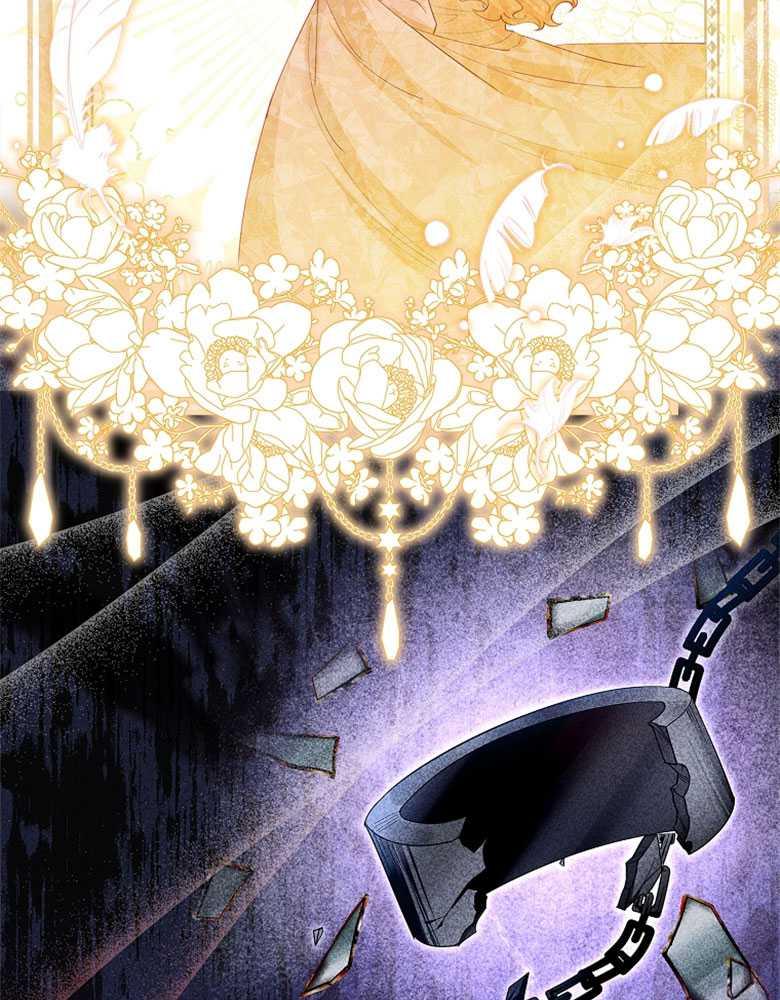 男主大人，我尊重你的取向 - 第15话 - 第10张图