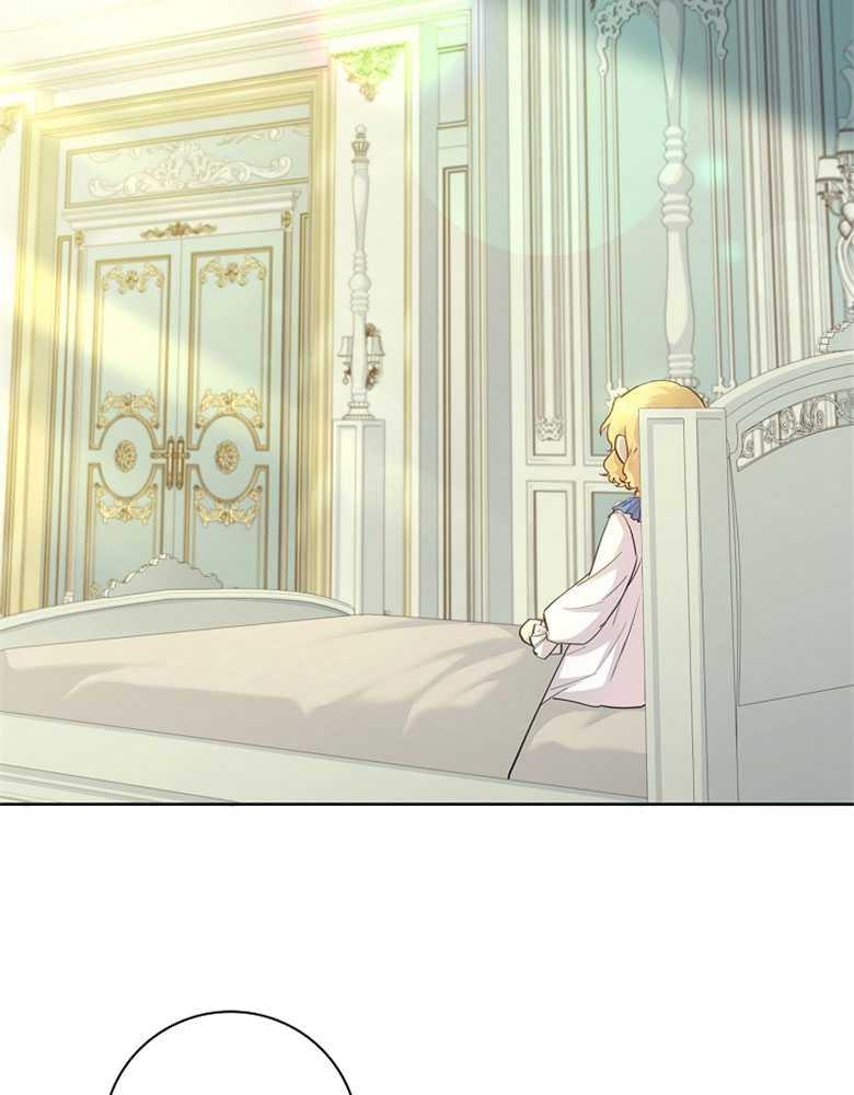 男主大人，我尊重你的取向 - 第15话 - 第55张图