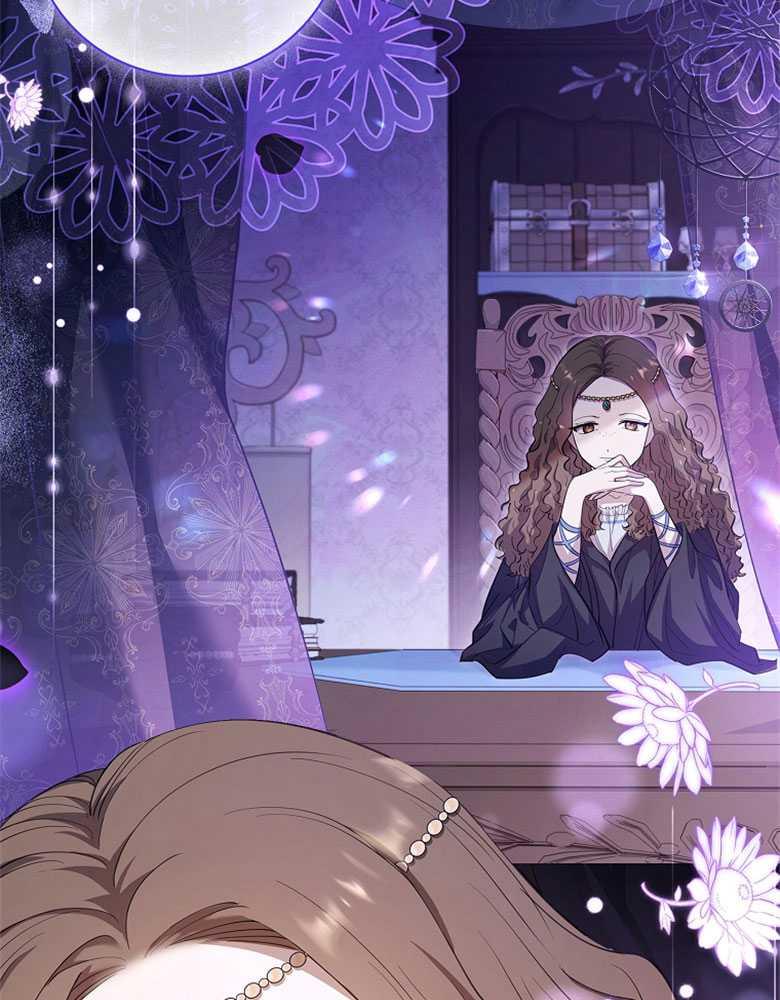 男主大人，我尊重你的取向 - 第15话 - 第111张图