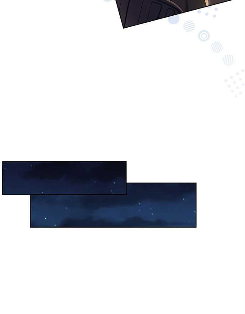 男主大人，我尊重你的取向 - 第15话 - 第103张图