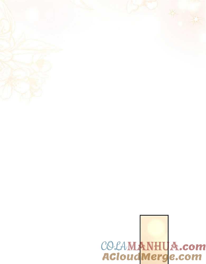 男主大人，我尊重你的取向 - 第15话 - 第93张图