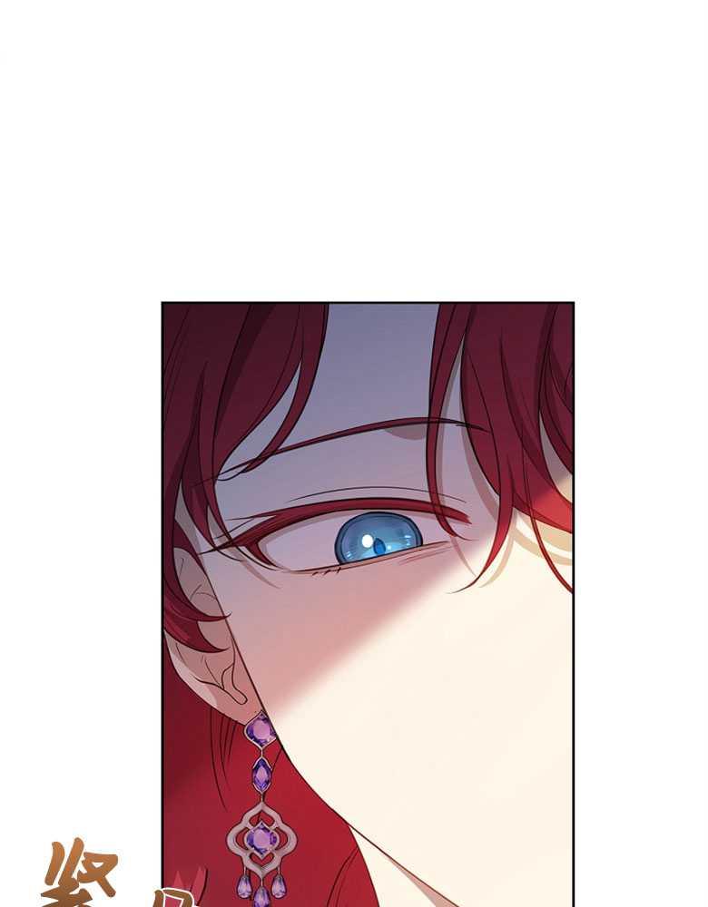 男主大人，我尊重你的取向 - 第15话 - 第19张图