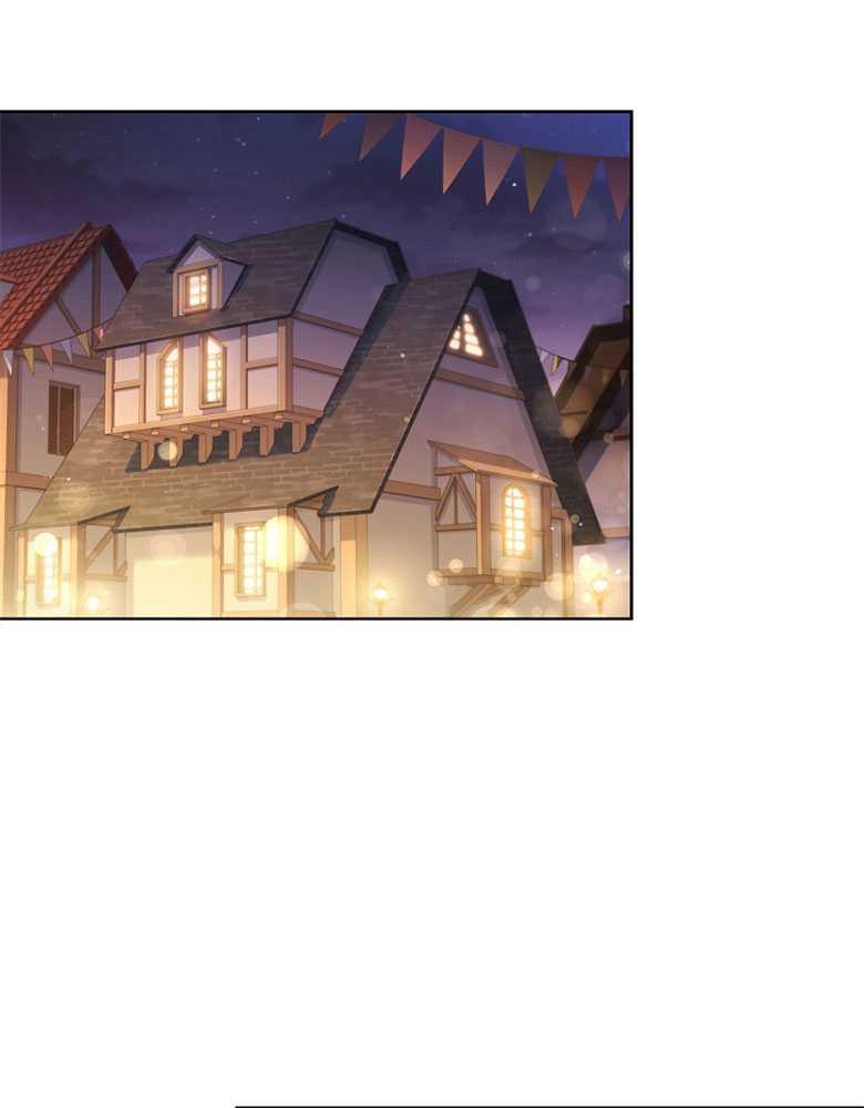 男主大人，我尊重你的取向 - 第15话 - 第95张图