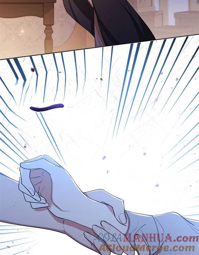 男主大人，我尊重你的取向 - 第16话 - 第56张图