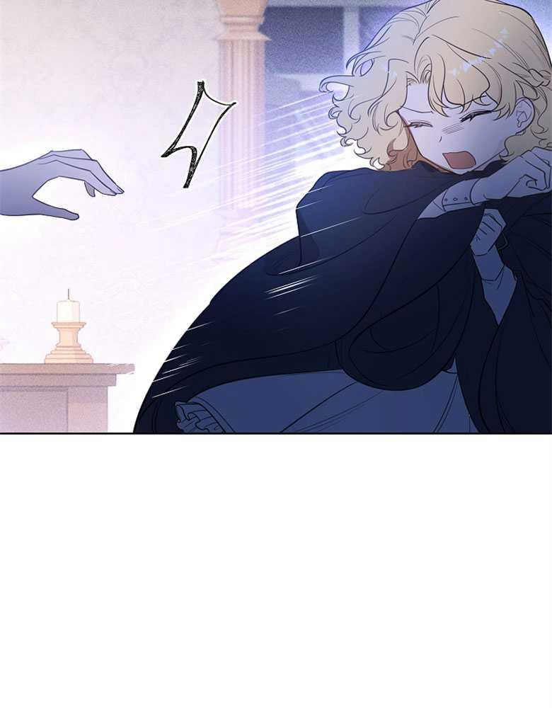 男主大人，我尊重你的取向 - 第16话 - 第59张图