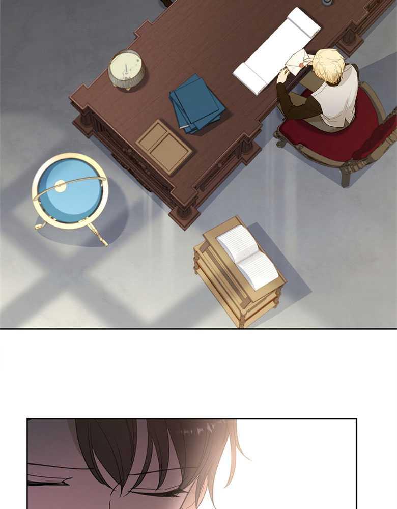 男主大人，我尊重你的取向 - 第16话 - 第89张图