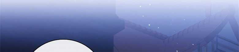 男主大人，我尊重你的取向 - 第16话 - 第22张图