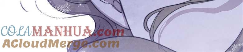 男主大人，我尊重你的取向 - 第16话 - 第68张图