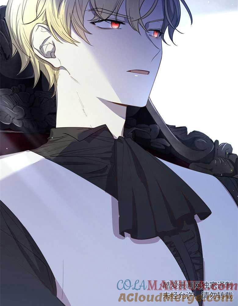 男主大人，我尊重你的取向 - 第16话 - 第104张图