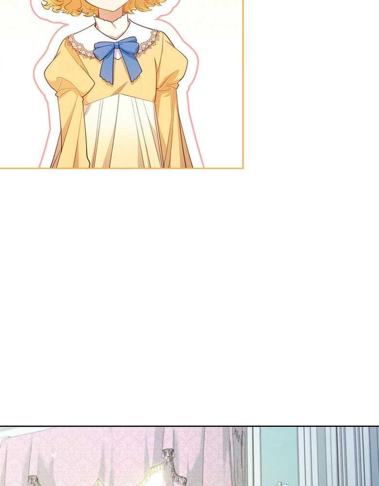 男主大人，我尊重你的取向 - 第17话 - 第39张图