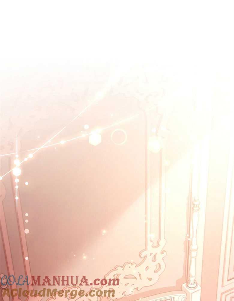 男主大人，我尊重你的取向 - 第17话 - 第93张图