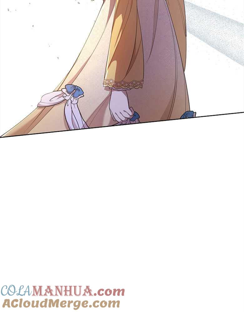 男主大人，我尊重你的取向 - 第17话 - 第9张图