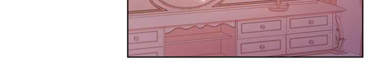 男主大人，我尊重你的取向 - 第17话 - 第92张图