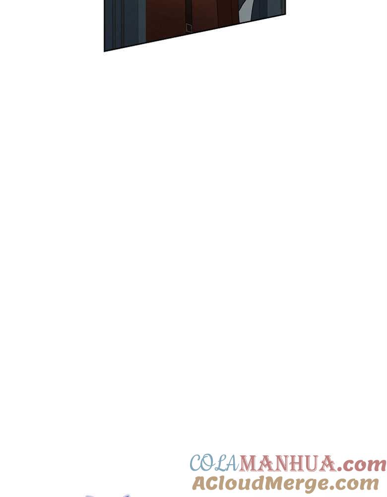 男主大人，我尊重你的取向 - 第17话 - 第61张图