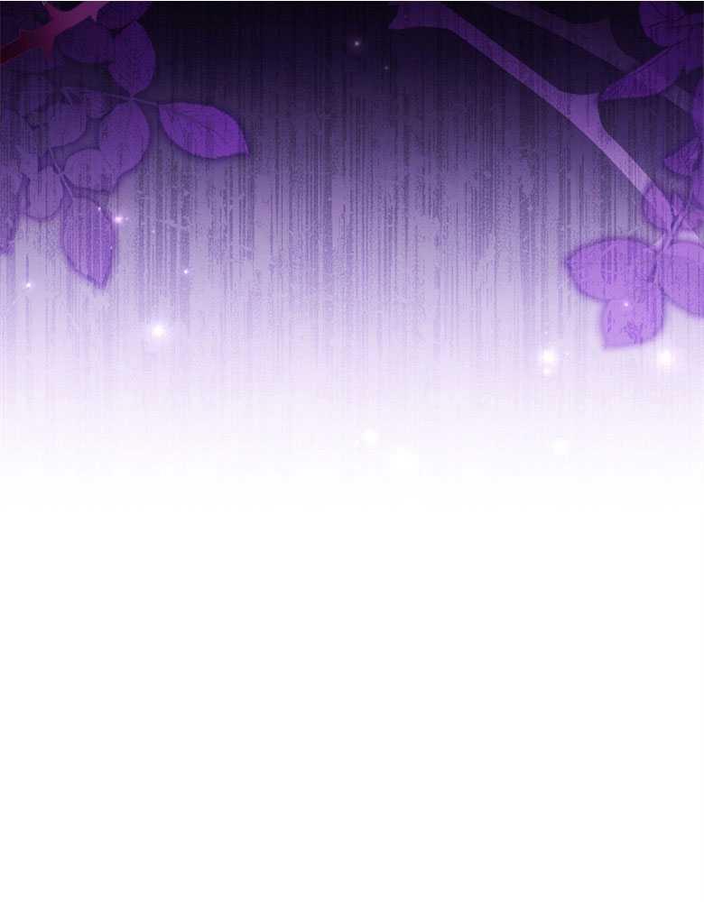 男主大人，我尊重你的取向 - 第17话 - 第70张图