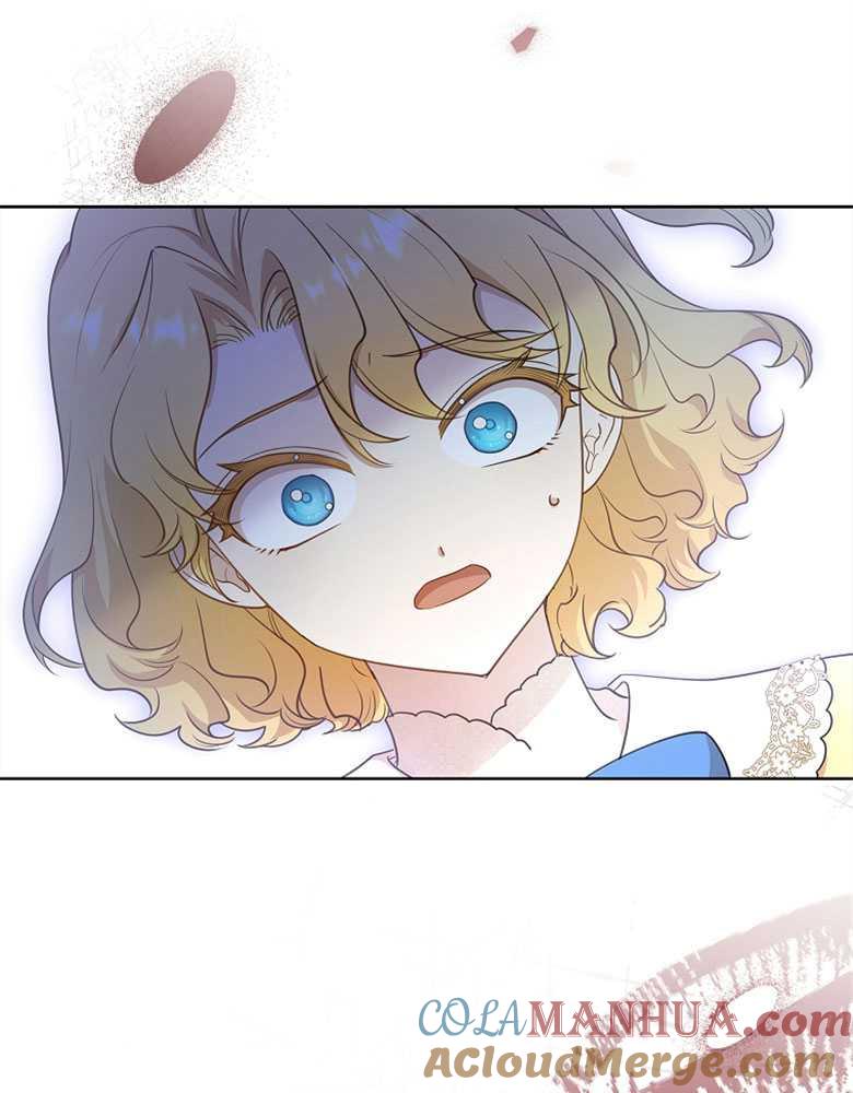 男主大人，我尊重你的取向 - 第18话 - 第137张图