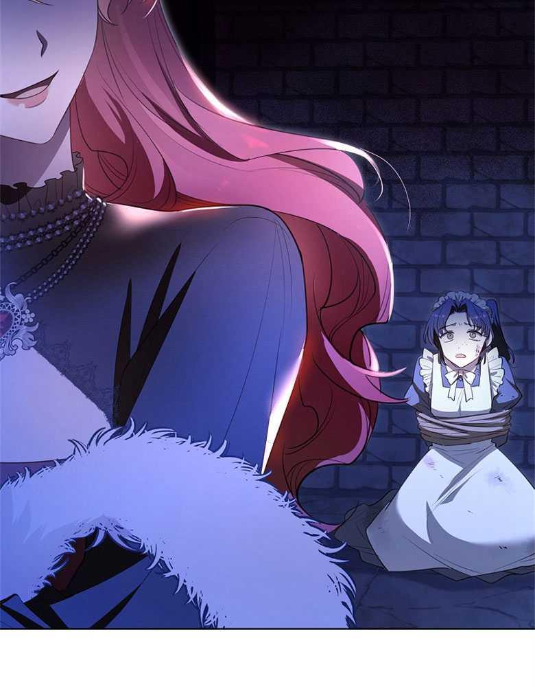 男主大人，我尊重你的取向 - 第18话 - 第74张图